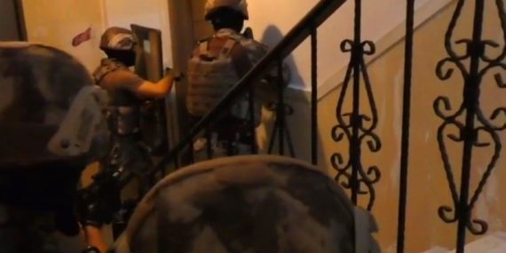 polis baskın