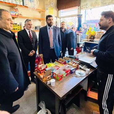 ak parti