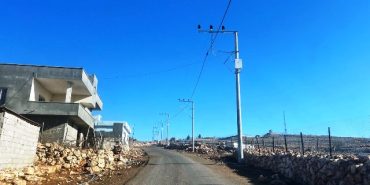 WhatsApp Image 2025-03-12 at 15.18.47