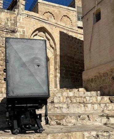 WhatsApp Image 2025-11-18 at 17.23.50